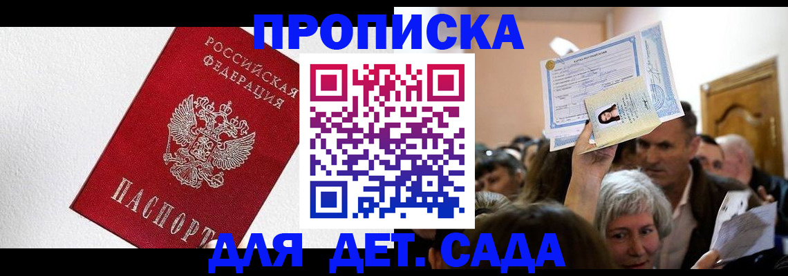 форма 3 в Новокуйбышевске